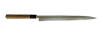 フグ引